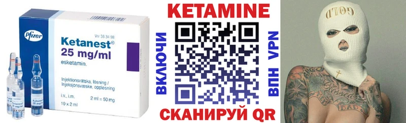 blacksprut ONION Красный Холм Кетамин VHQ
