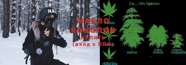амфетамин Баксан