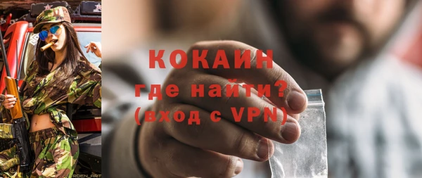 амфетамин Баксан