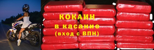амфетамин Баксан