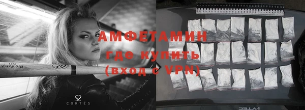 метадон Балабаново