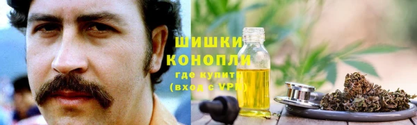 метадон Балабаново