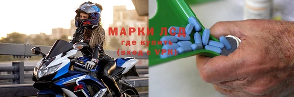 амфетамин Баксан