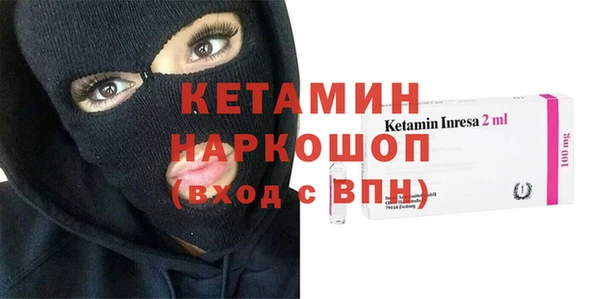 метадон Балабаново