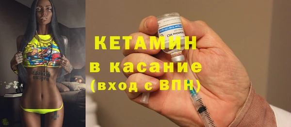 амфетамин Баксан