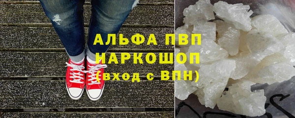 амфетамин Баксан