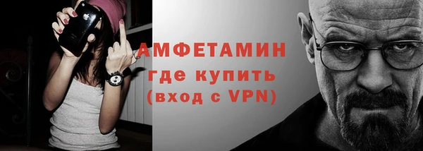 метадон Балабаново