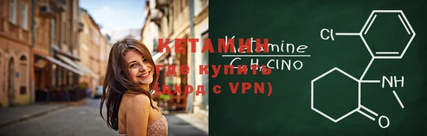 метадон Балабаново