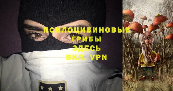 метадон Балабаново