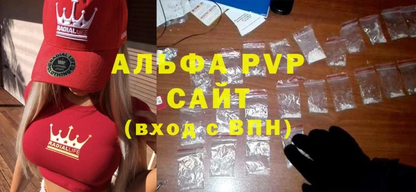 метадон Балабаново
