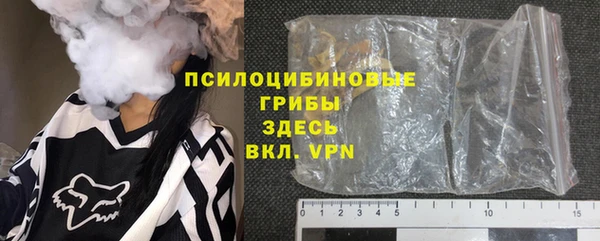 метадон Балабаново