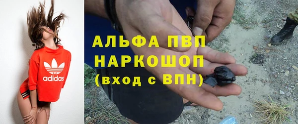 метадон Балабаново